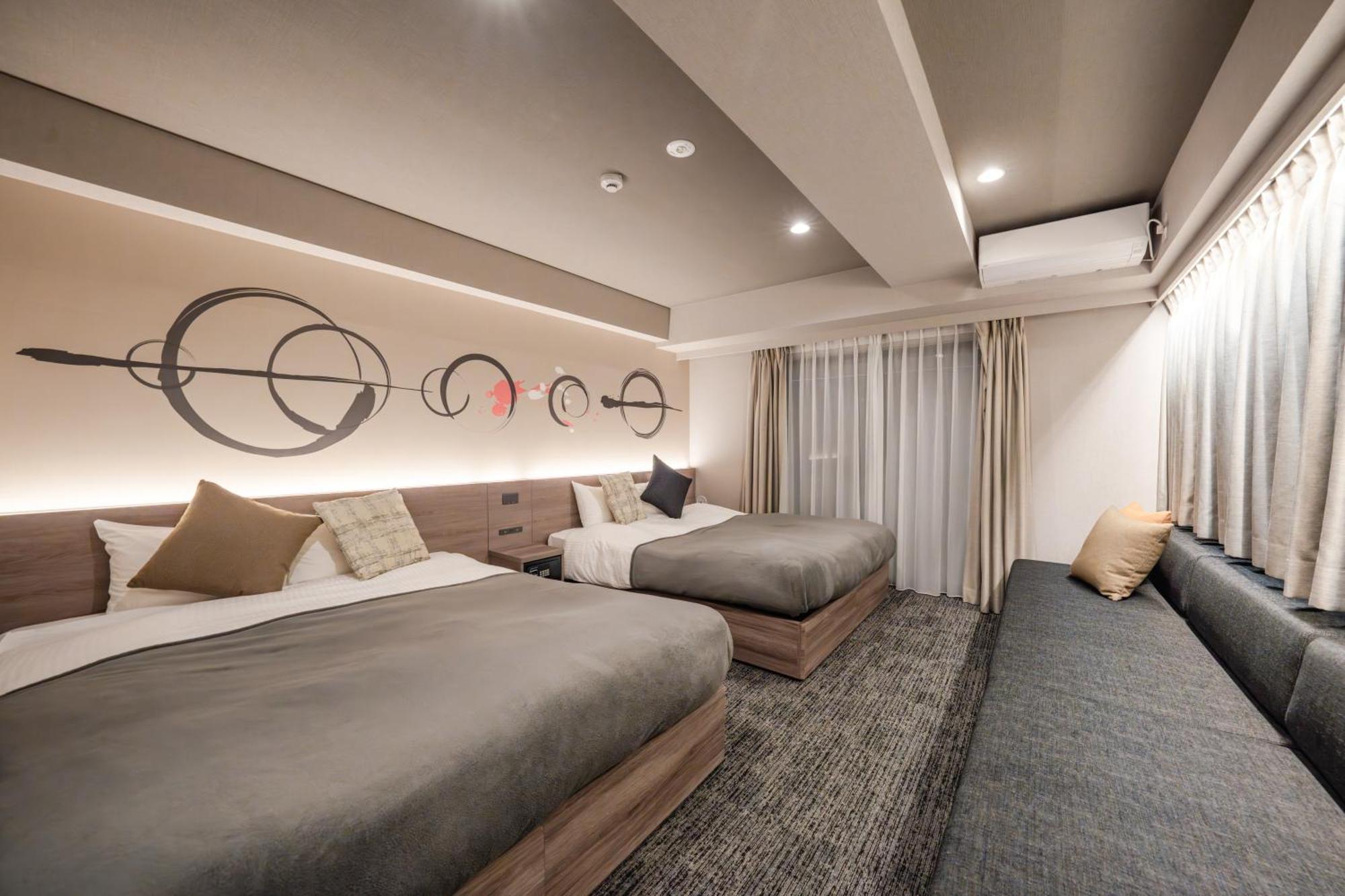 Minn Ueno Iriya 4* Präfektur Tokio