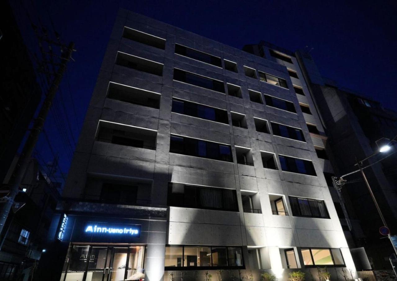 Minn Ueno Iriya Präfektur Tokio