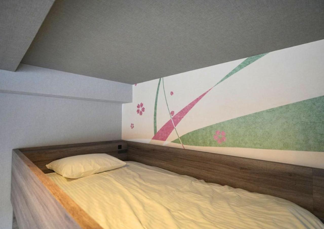 Minn Ueno Iriya 4* Präfektur Tokio